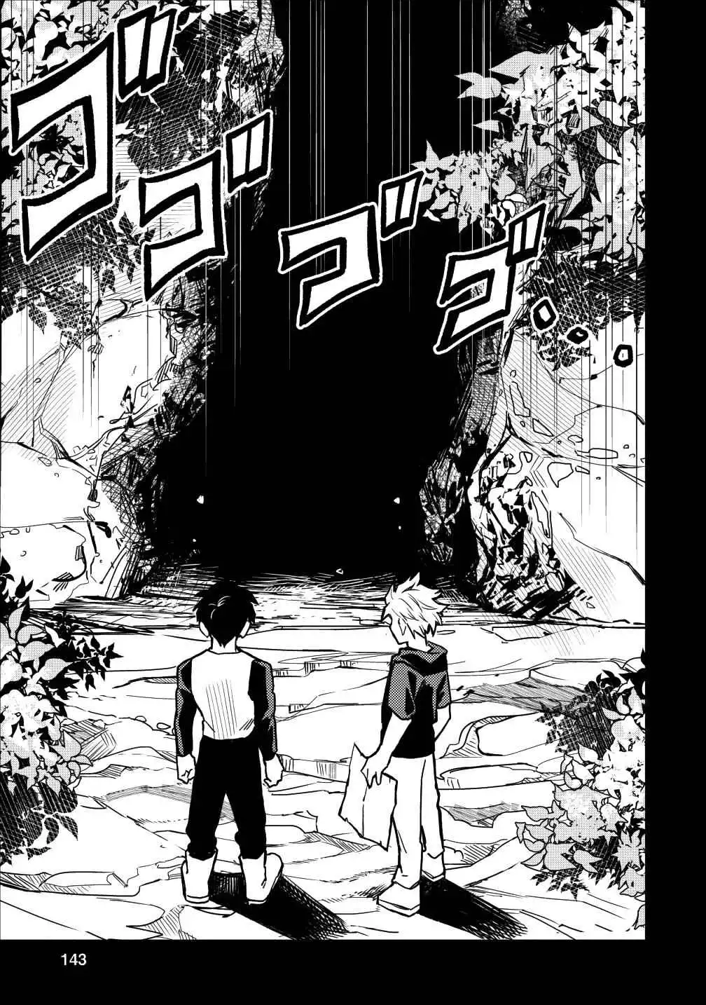 Noumin Kanren no Skill Bakka Agetetara Naze ka Tsuyoku Natta Chapter 15 27